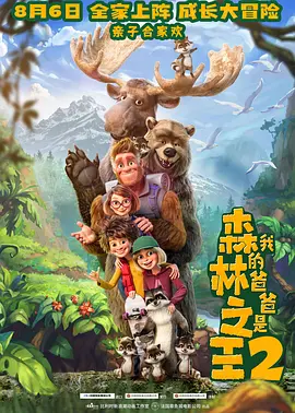 www中文字幕在线观看