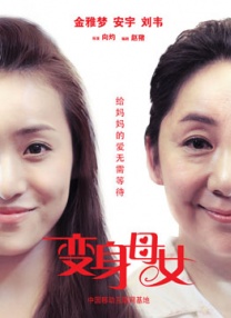 www中文字幕在线观看